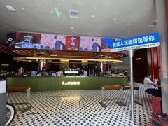 -人民咖啡馆(四行仓库店)