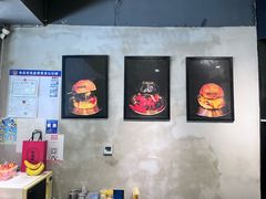 -shark burger·鲨鱼汉堡(交子大道店)