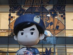 -济南奥林匹克体育中心体育场