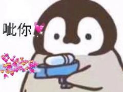 -风云再起游乐汇(南京常发广场店)