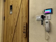 -六本木足裏(曲阜店)