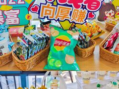 -民盈·国贸城