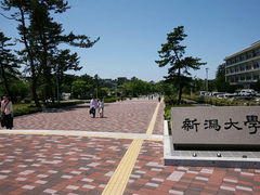 -学习谷日语培训日本留学·多语种外语教学(西单宣武分部)