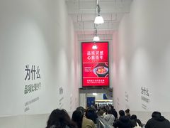 -山姆会员商店(南昌店)