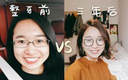 -SKINIST丽铂医疗美容