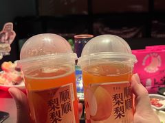 -东来顺·非遗火锅(赛格国际购物中心店)
