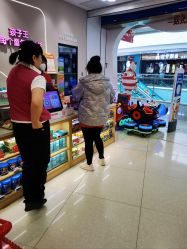 -孩子王(铁西万达店)