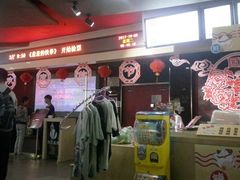 -中影华臣影城VLED(赠4小时停车 西安路店)