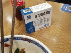 -杭州市上城区湖滨街道社区卫生服务中心