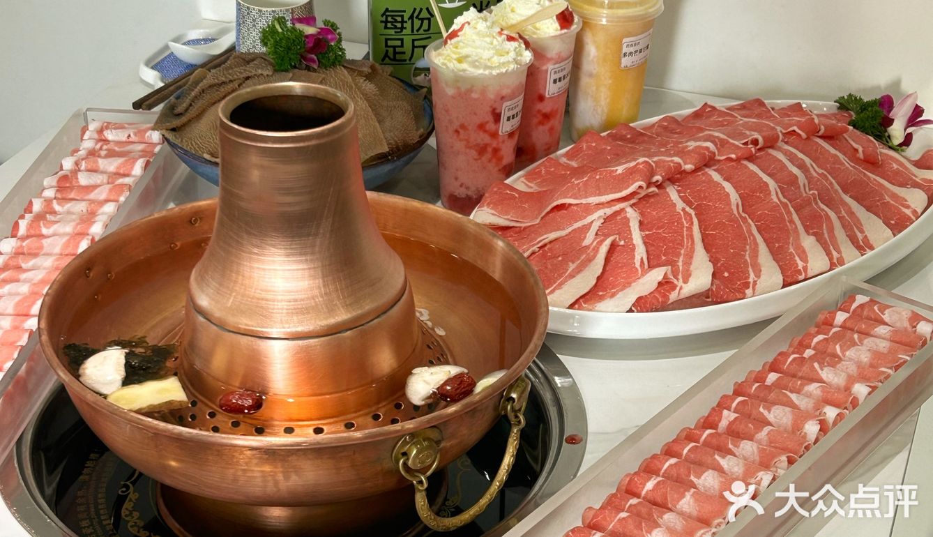 高新性价比超高的品质好涮肉👍👍👍
