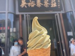 -吴裕泰茶庄(西单店)