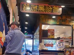 -澳门陈光记烧味饭店(南京德基广场店)