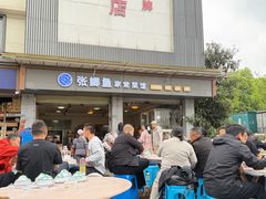 -张鲫鱼家常菜