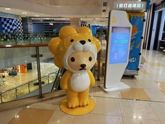 -苏宁生活广场