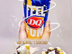 -DQ·蛋糕·冰淇淋(金牛万达店)