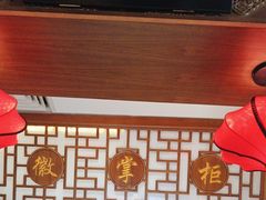 -徽镇小厨·经典徽菜(马连道店)