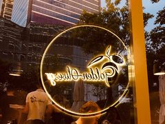 -HELLO MUSAE 拾光缪斯餐厅·纯正希腊风味(苏州中心店)