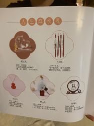点击看大图 -慧婴轩婴儿理胎发胎毛笔胎毛画手足印(通州店)