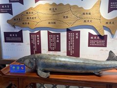 -胖姐渔村(中源大道店)