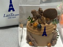 -LanTa蓝塔烘焙(锦艺城店)