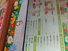 -蜜雪冰城(新北万达一店)