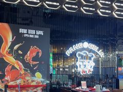 -胖哥俩肉蟹煲(梅溪步步高店)