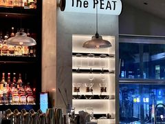 -The PEAT Coffee(深业中城店)