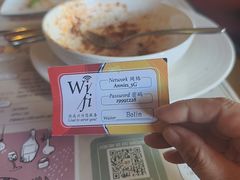 -安妮意大利餐厅(国贸店)
