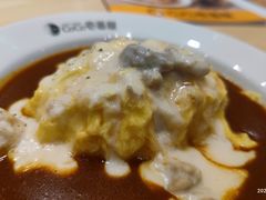 -CoCo壱番屋(现代城店)