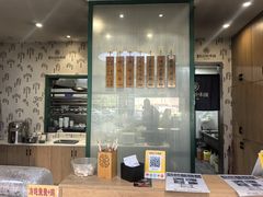 -吴记怪味面(牛王庙店)