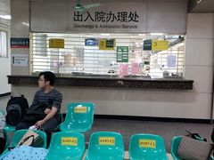 门急诊-中山大学孙逸仙纪念医院(北院区)