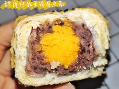 -拾味中点(花园路店)