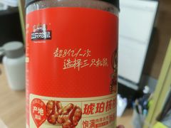 -小汪糕点(万达茂店)