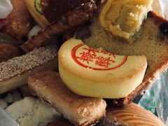 -庆祥斋糕点厂(留学路店)