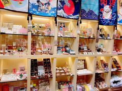 -解忧集市(北京路天河城店)
