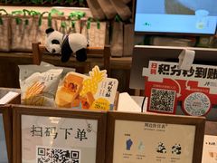 -李山山茶事(景枫店)