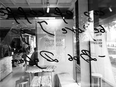 -BLATAGE COFFEE