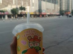 -丘大叔柠檬茶(花都雅乐城分店)