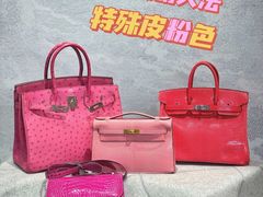-用真奢侈品名表名包回收中心(朝阳万达店)
