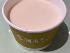 -蔡澜点心·粤菜(领展购物广场店)