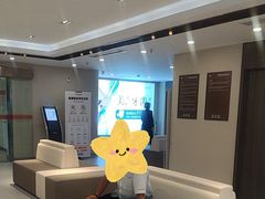 -爱康国宾体检中心(建设分院)