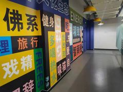 -光猪圈健身(津投广场店)