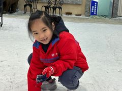 -世界之窗阿尔卑斯冰雪世界