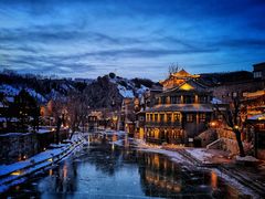 -卧龙堡客栈·中餐厅(古北水镇店)