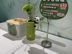 -枫蓝国际购物中心