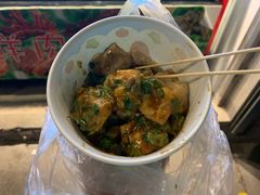 -无声臭豆腐(大井1号店)