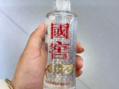 -泸州老窖景区