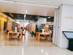 -厦门市图书馆(集美新城馆区)