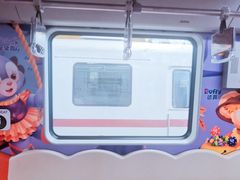 -康新公路(地铁站)