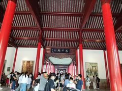 -南京中国近代史遗址博物馆(南京总统府)